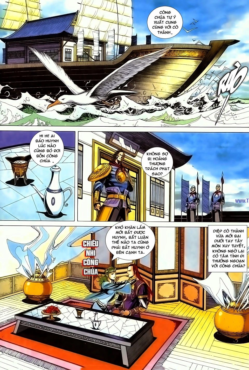 Cổ Long Quần Hiệp Truyện Chapter 70 - 23