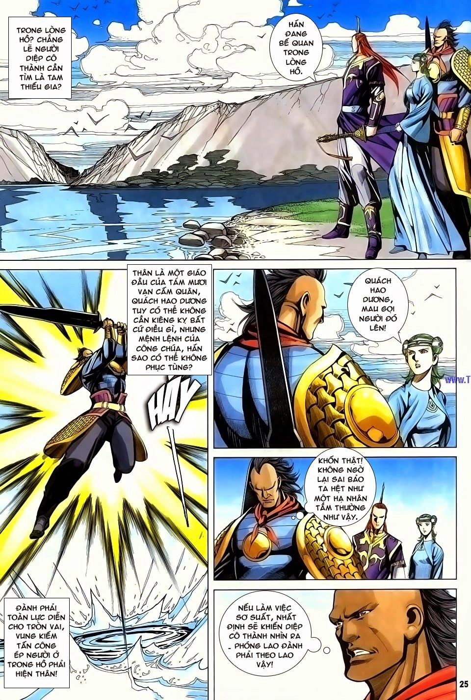 Cổ Long Quần Hiệp Truyện Chapter 70 - 26