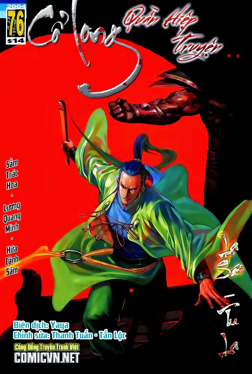 Cổ Long Quần Hiệp Truyện Chapter 76 - 2