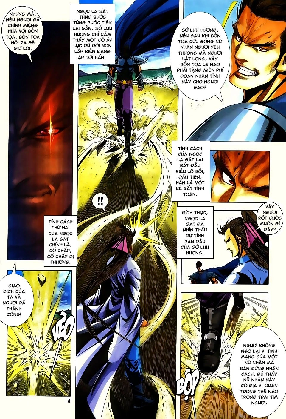 Cổ Long Quần Hiệp Truyện Chapter 76 - 5