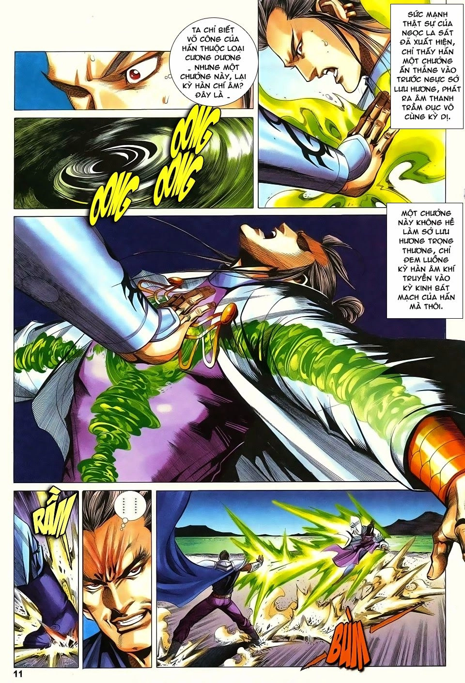 Cổ Long Quần Hiệp Truyện Chapter 76 - 12