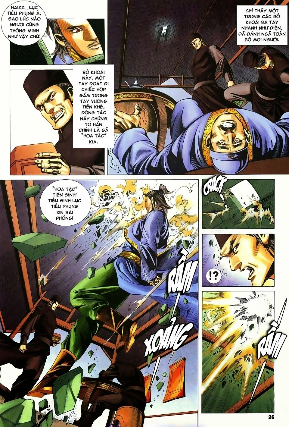 Cổ Long Quần Hiệp Truyện Chapter 76 - 27