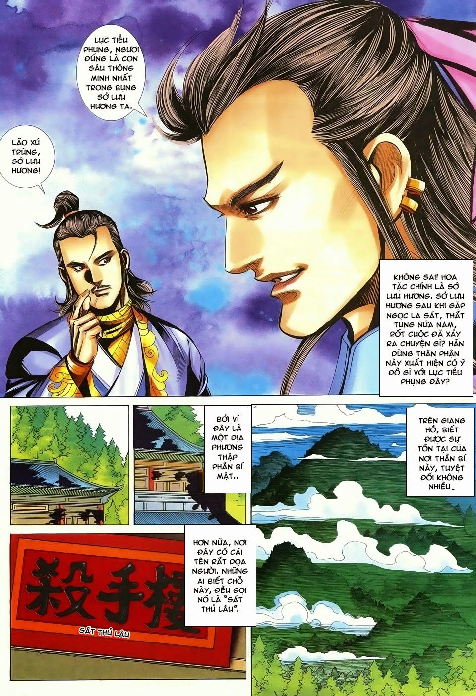 Cổ Long Quần Hiệp Truyện Chapter 76 - 31