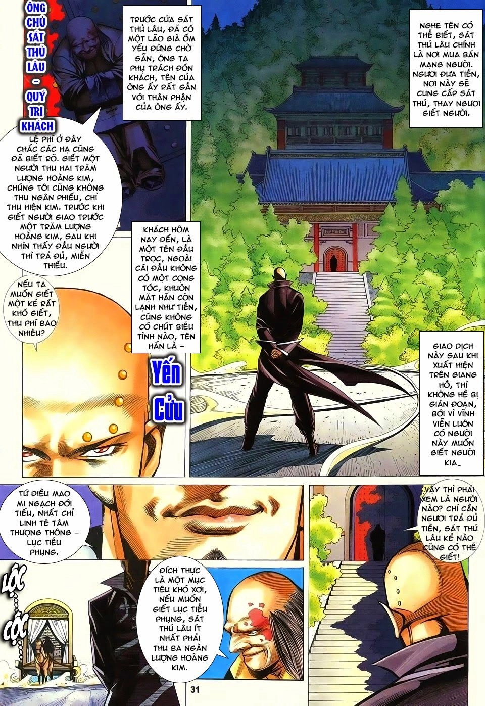 Cổ Long Quần Hiệp Truyện Chapter 76 - 32