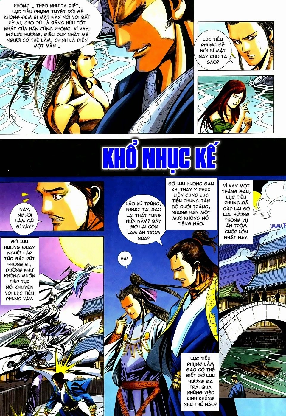 Cổ Long Quần Hiệp Truyện Chapter 77 - 7