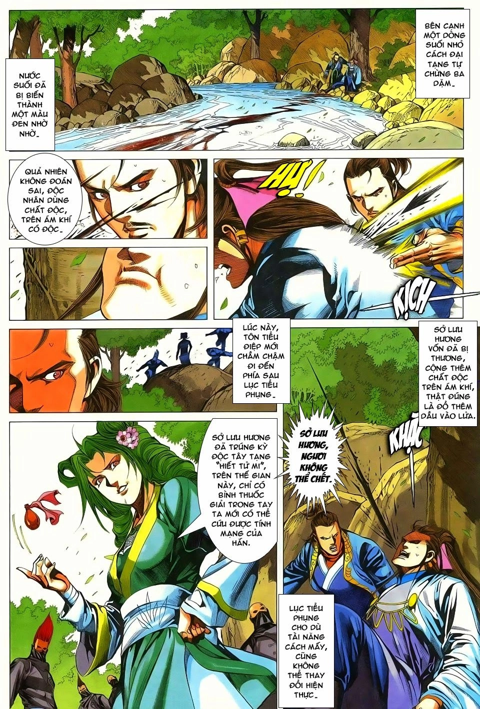 Cổ Long Quần Hiệp Truyện Chapter 77 - 24