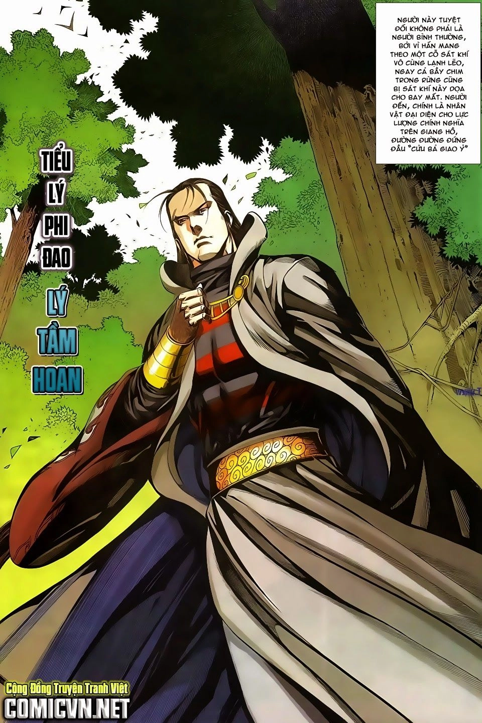 Cổ Long Quần Hiệp Truyện Chapter 83 - 24