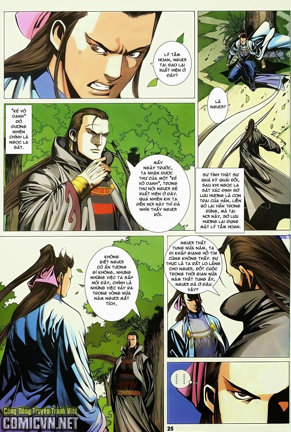 Cổ Long Quần Hiệp Truyện Chapter 83 - 25