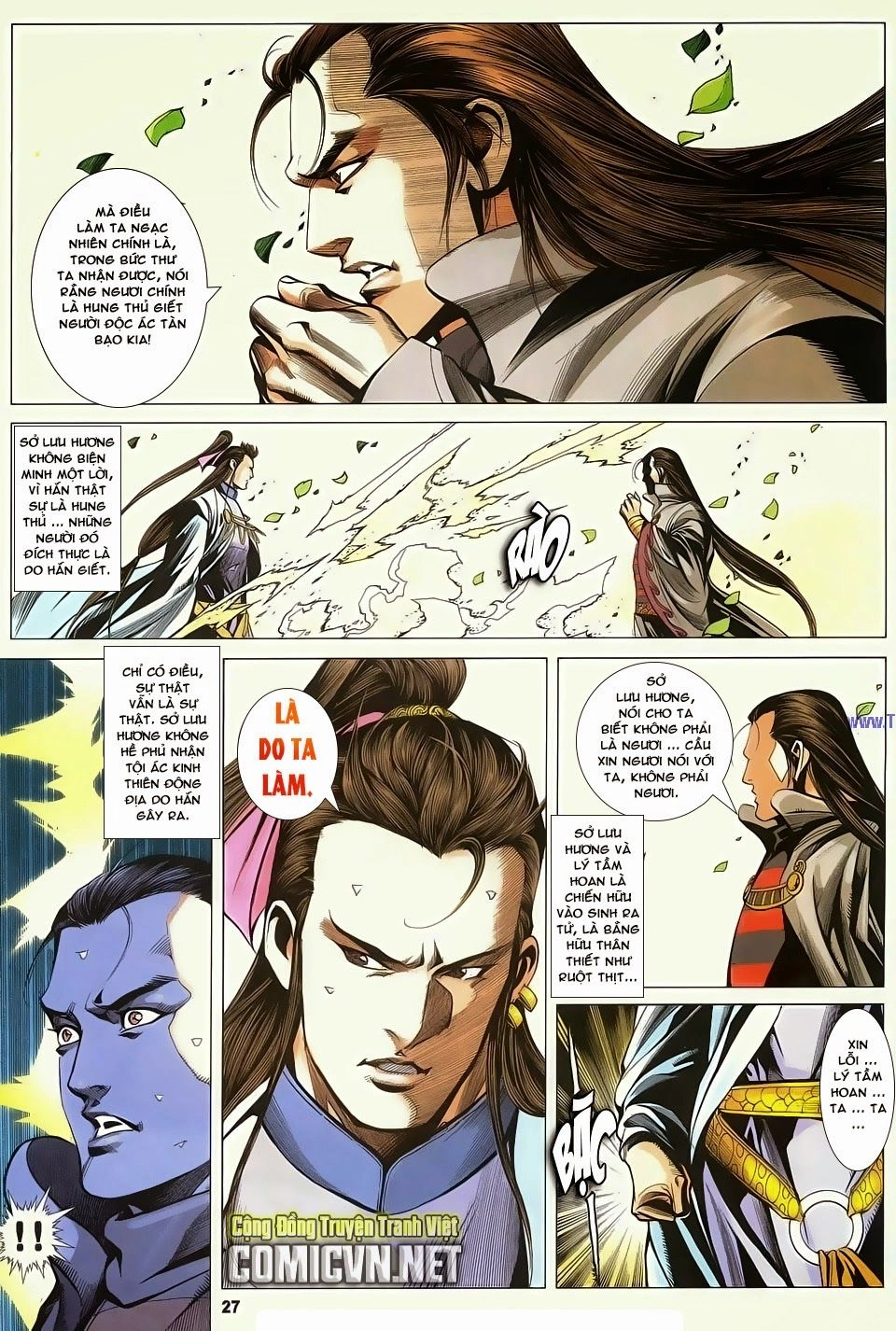 Cổ Long Quần Hiệp Truyện Chapter 83 - 27