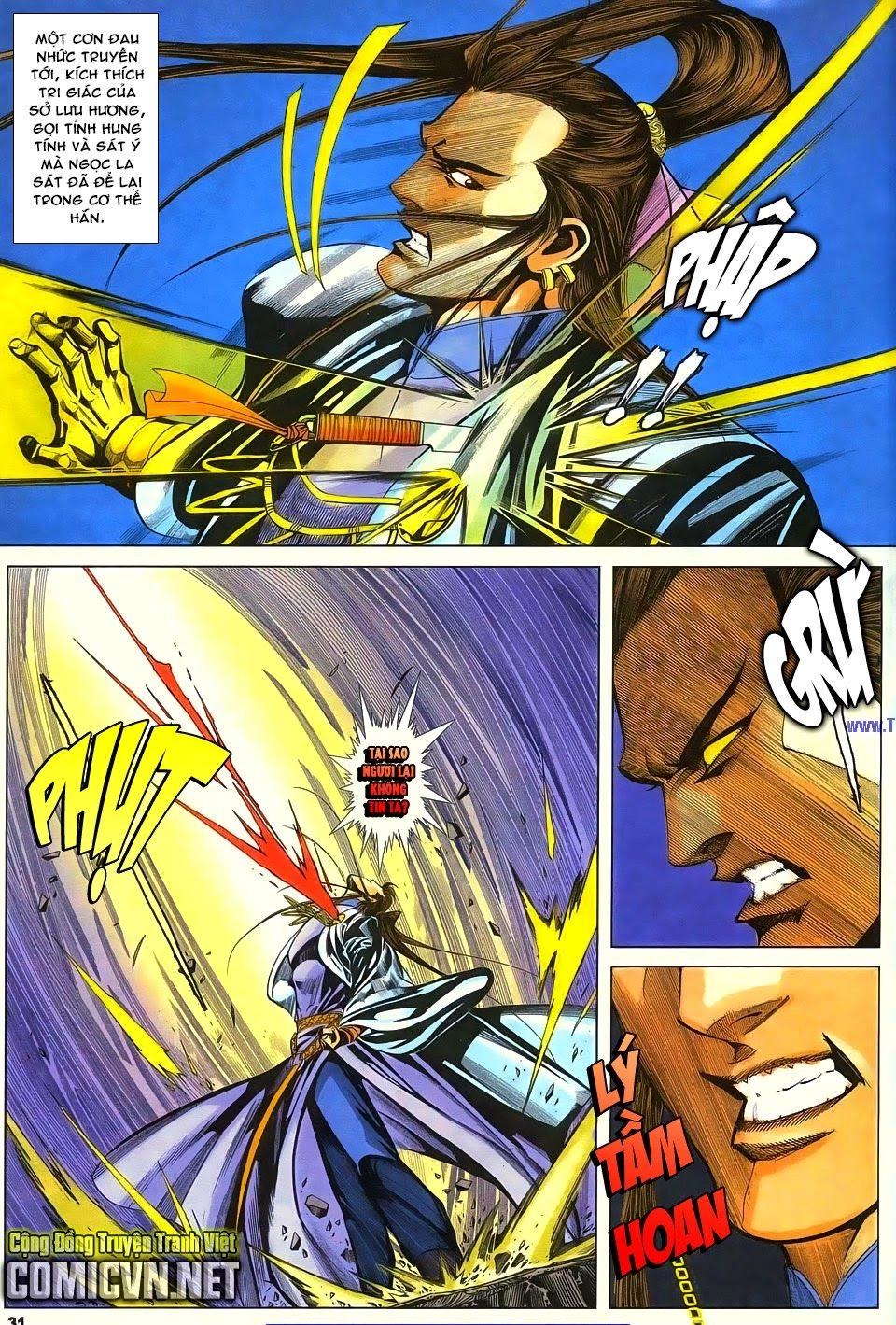 Cổ Long Quần Hiệp Truyện Chapter 83 - 31