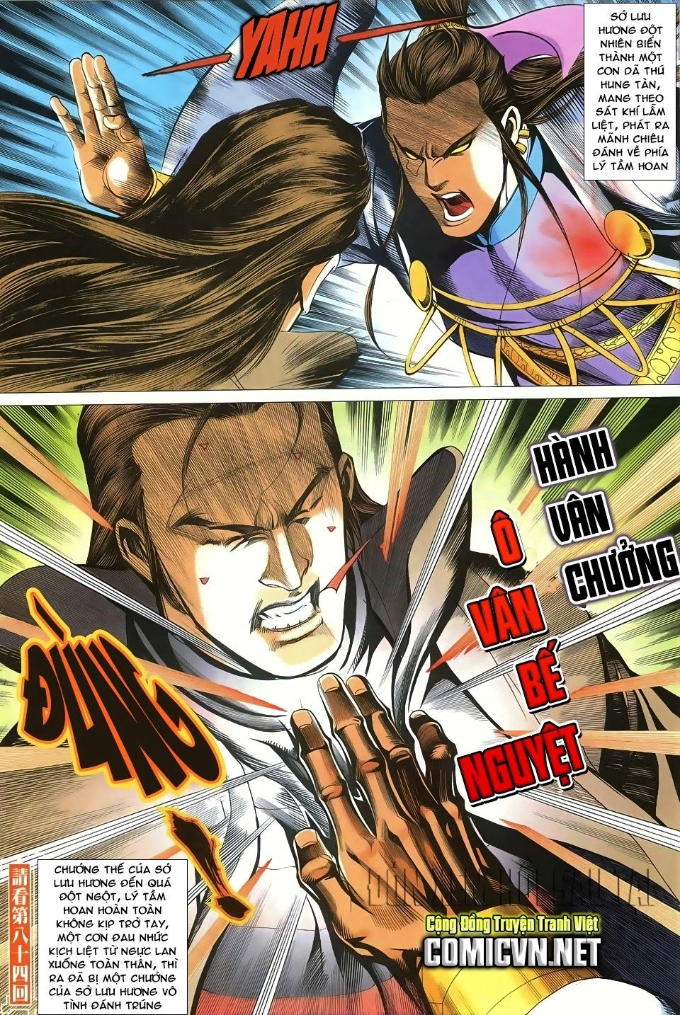 Cổ Long Quần Hiệp Truyện Chapter 83 - 32