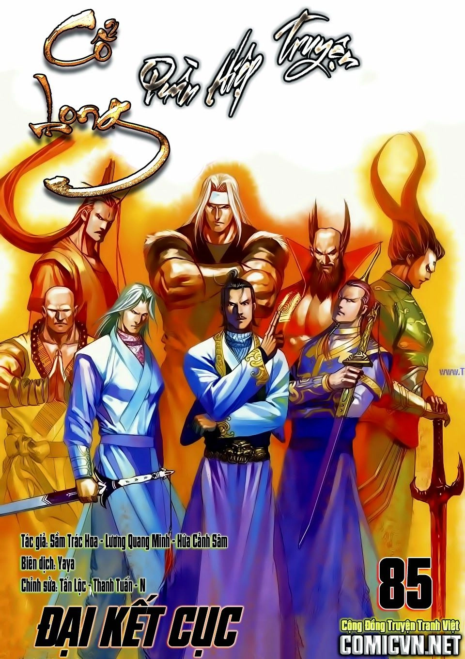 Cổ Long Quần Hiệp Truyện Chapter 85 - 1