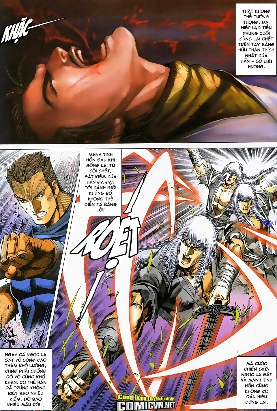 Cổ Long Quần Hiệp Truyện Chapter 85 - 12