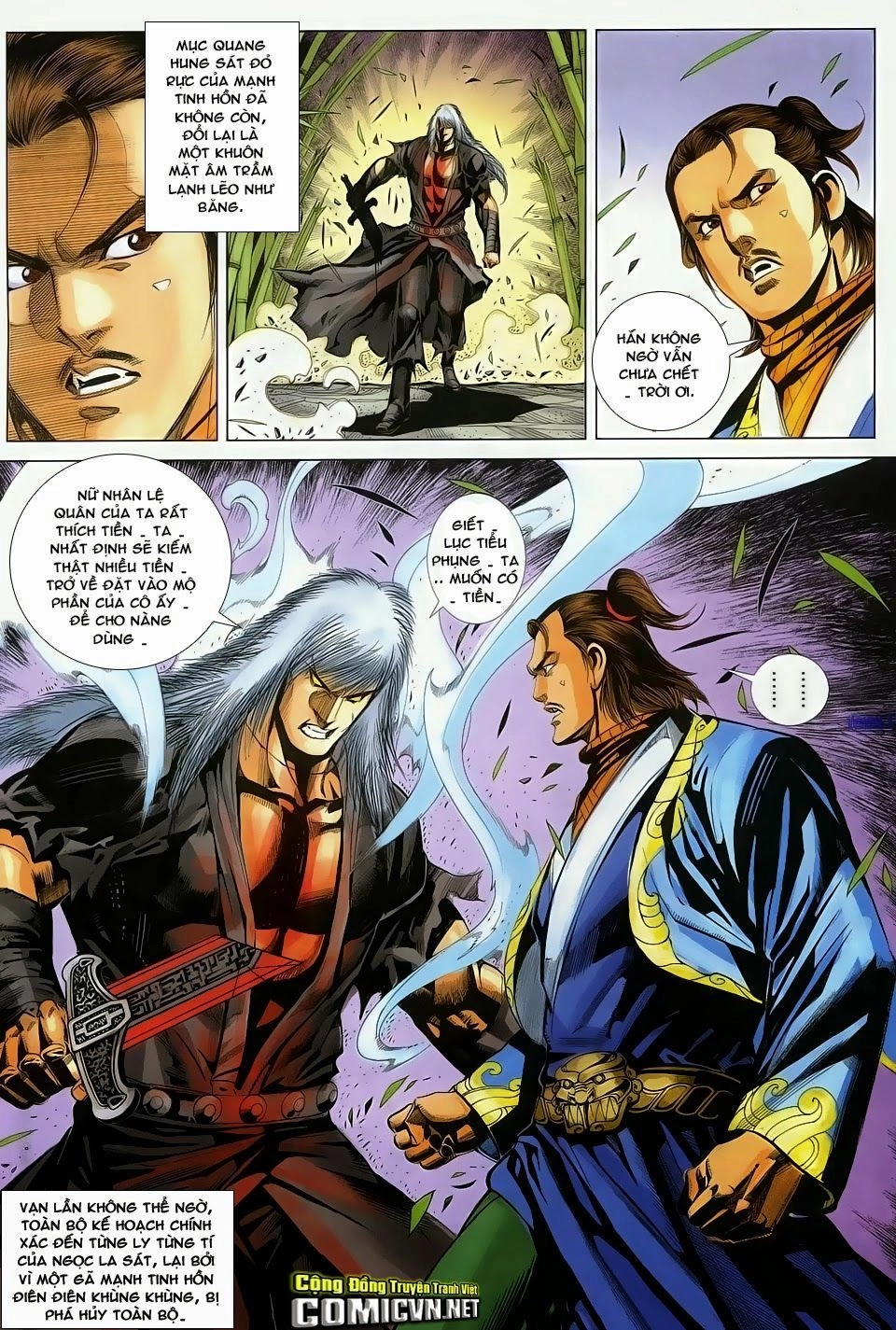 Cổ Long Quần Hiệp Truyện Chapter 85 - 22