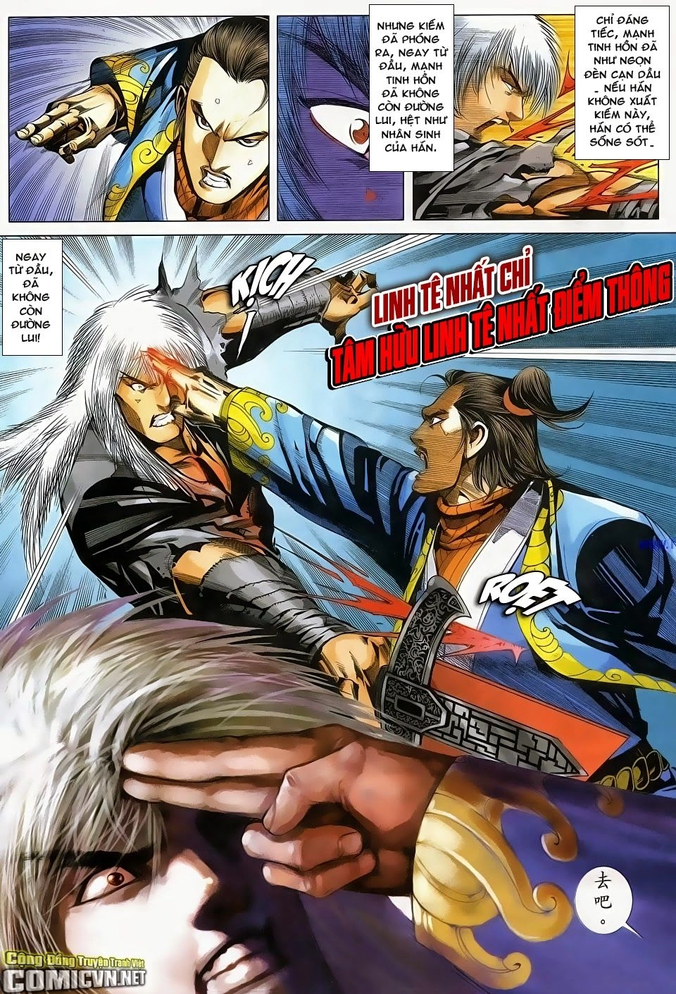 Cổ Long Quần Hiệp Truyện Chapter 85 - 24