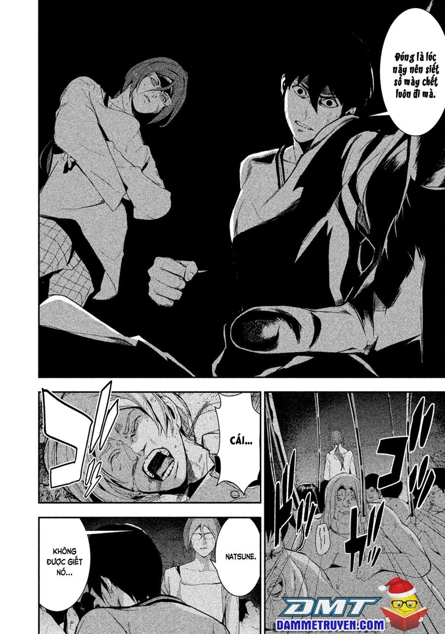 Shokuryou Jinrui Chapter 2 - 9