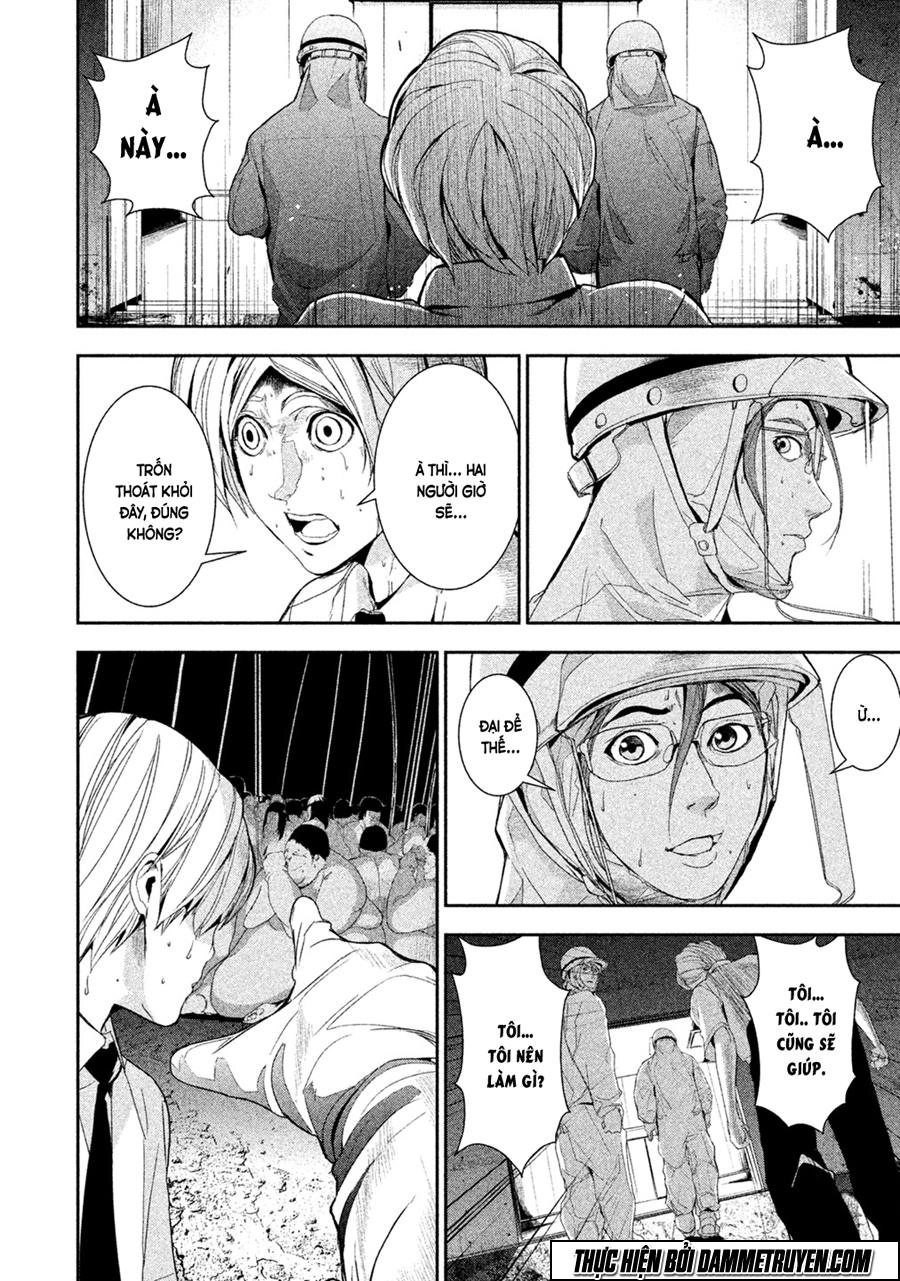 Shokuryou Jinrui Chapter 3 - 3