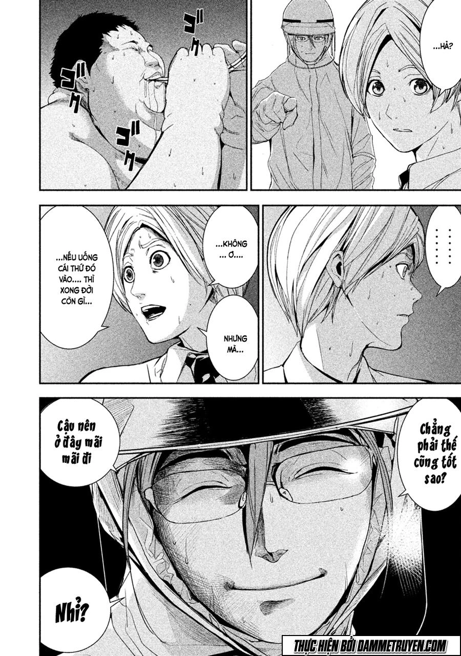 Shokuryou Jinrui Chapter 3 - 5