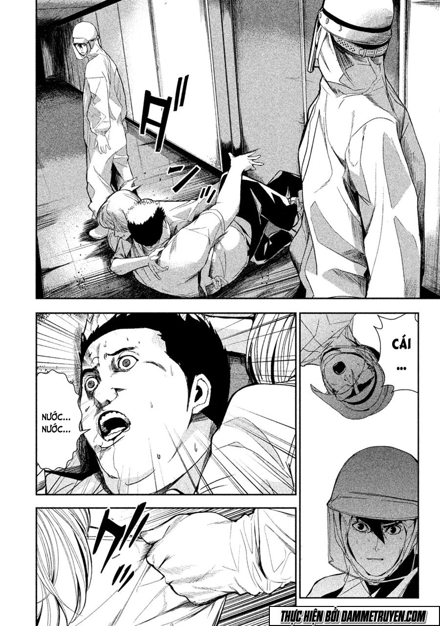 Shokuryou Jinrui Chapter 3 - 17