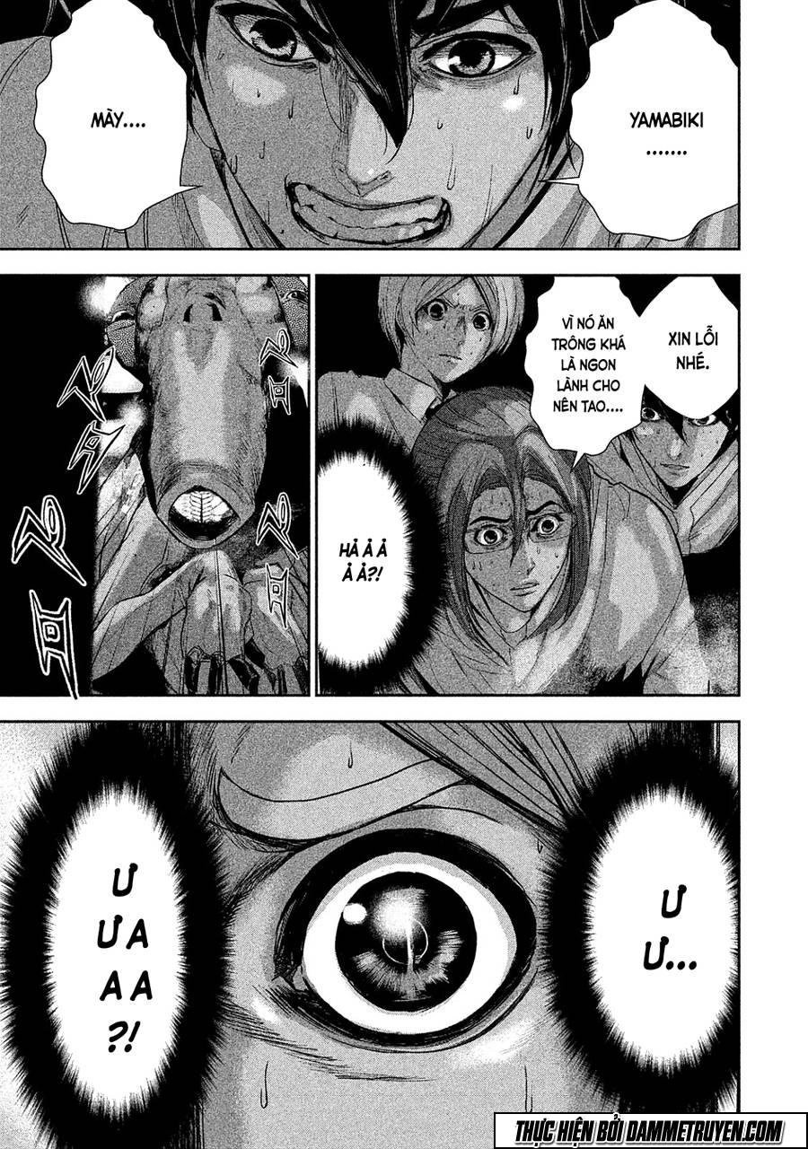 Shokuryou Jinrui Chapter 6 - 16