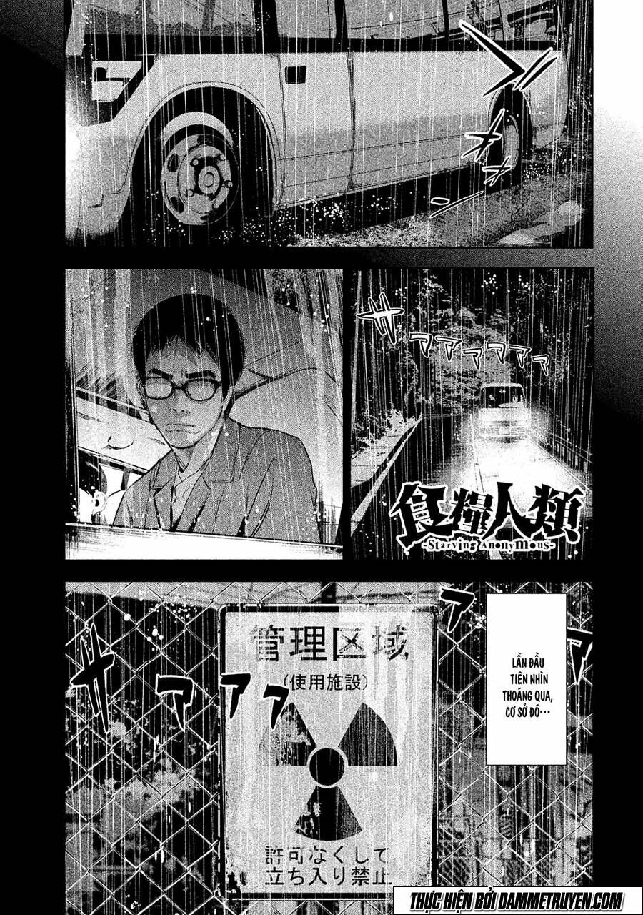 Shokuryou Jinrui Chapter 8 - 4