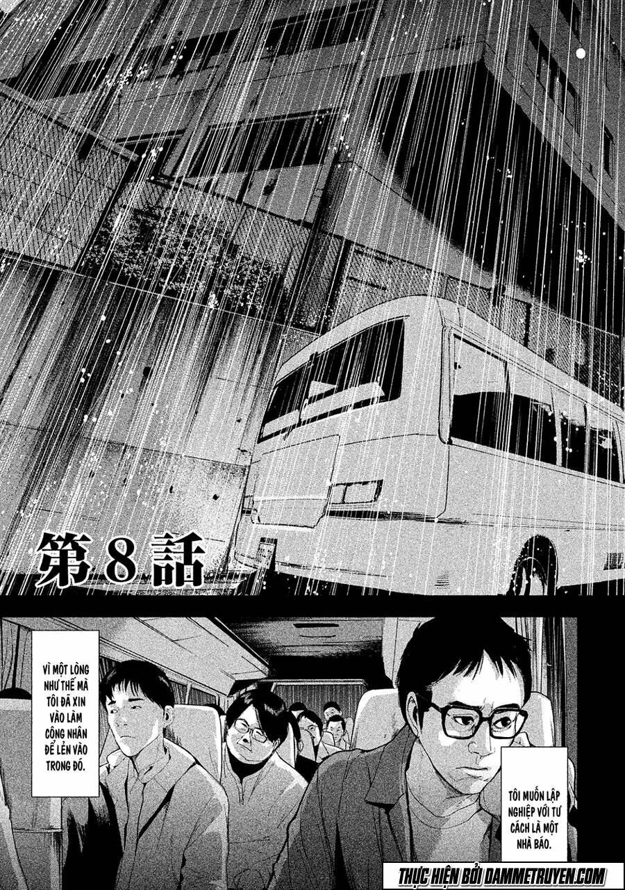 Shokuryou Jinrui Chapter 8 - 6
