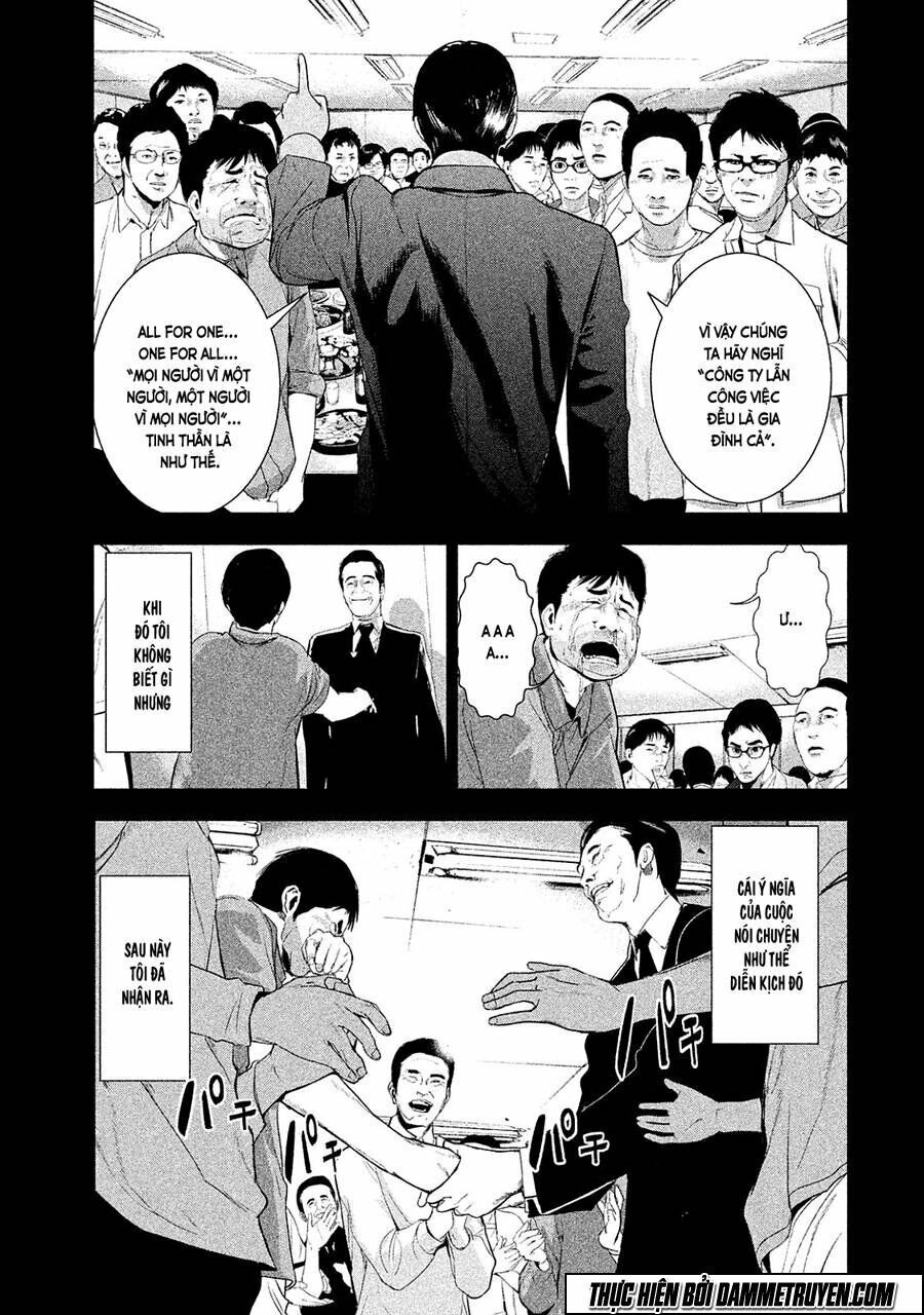 Shokuryou Jinrui Chapter 8 - 12