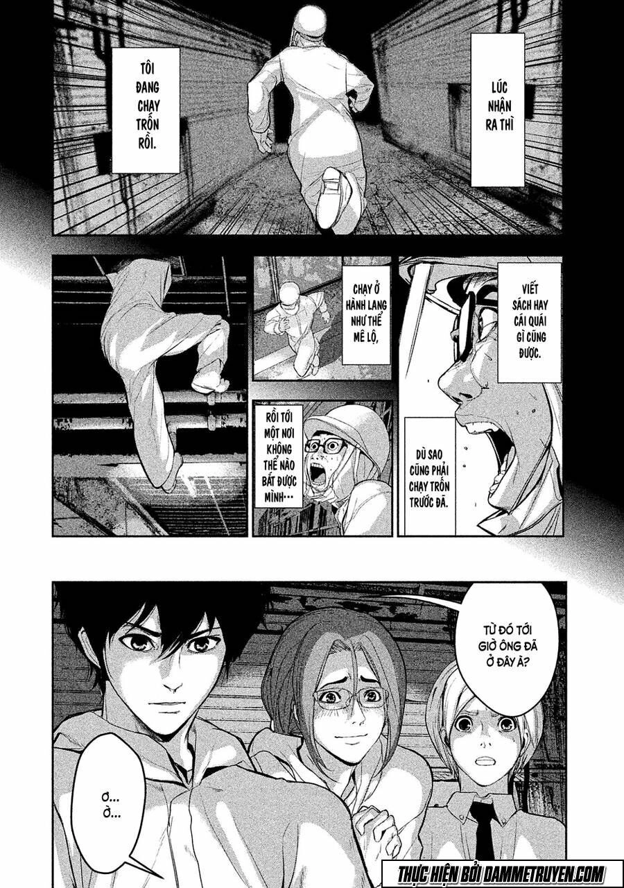 Shokuryou Jinrui Chapter 8 - 19