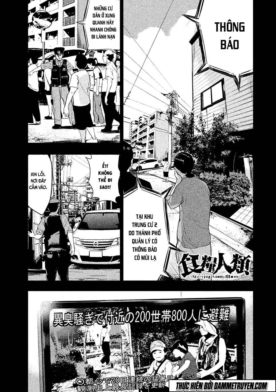 Shokuryou Jinrui Chapter 12 - 4
