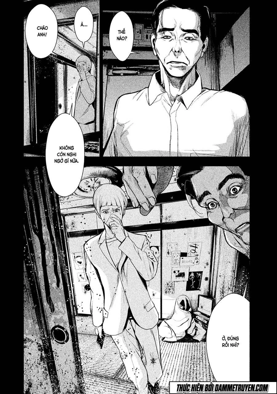 Shokuryou Jinrui Chapter 12 - 7