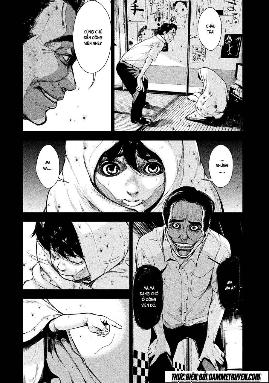 Shokuryou Jinrui Chapter 12 - 11