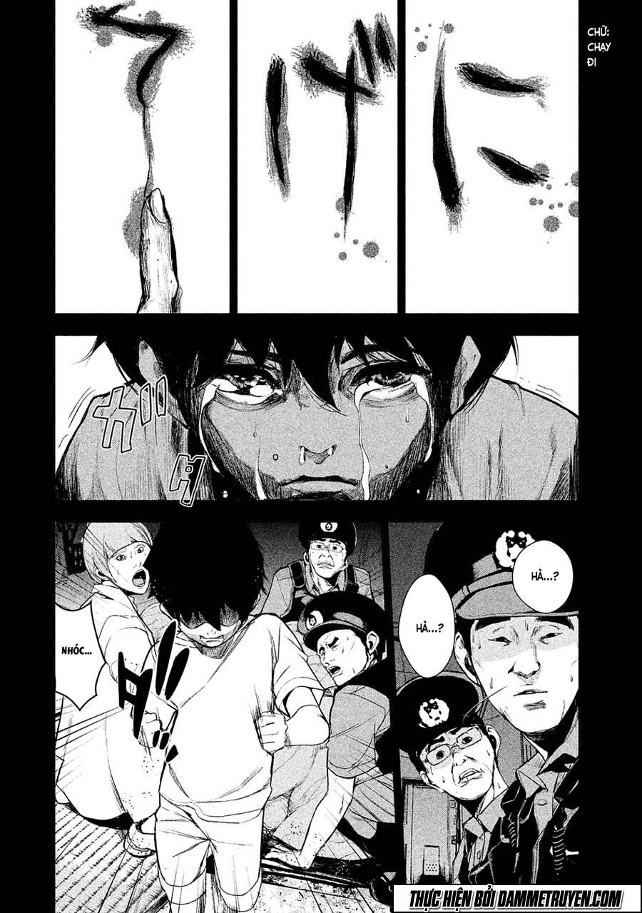 Shokuryou Jinrui Chapter 12 - 19