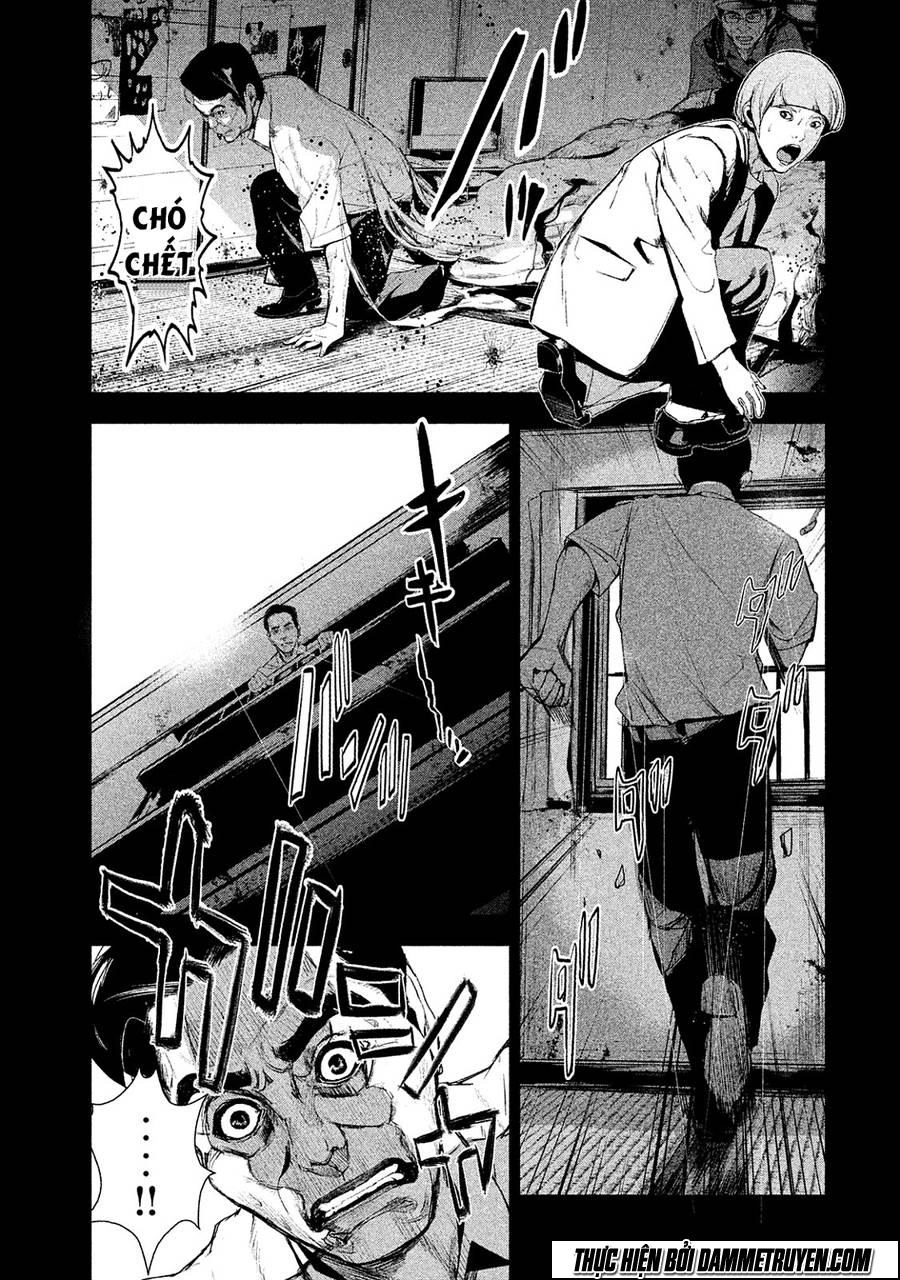 Shokuryou Jinrui Chapter 12 - 22