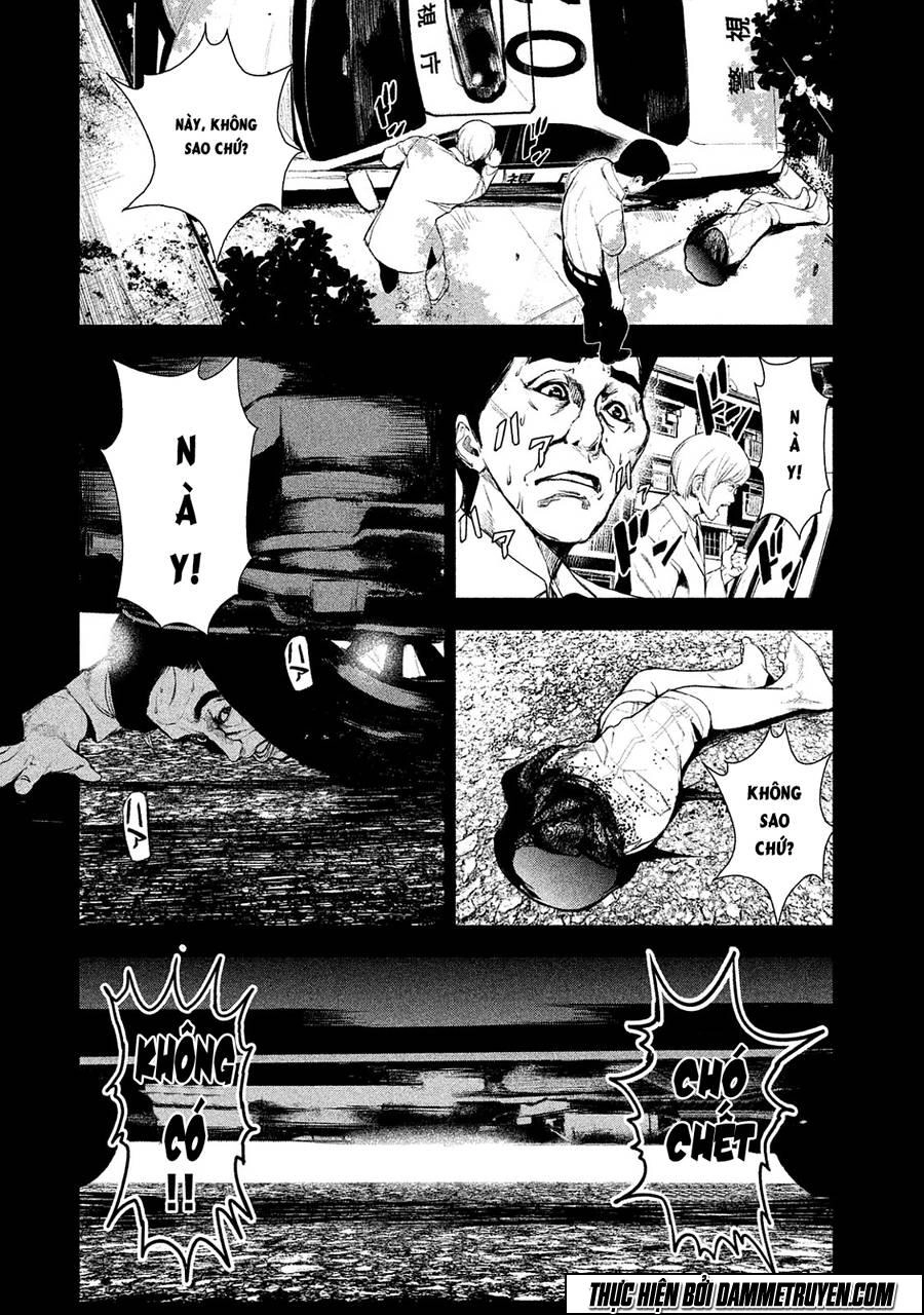 Shokuryou Jinrui Chapter 12 - 25