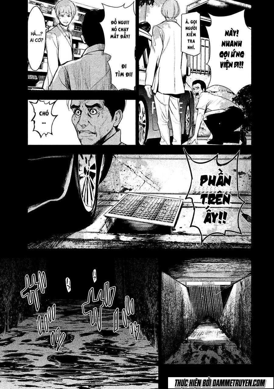 Shokuryou Jinrui Chapter 12 - 26