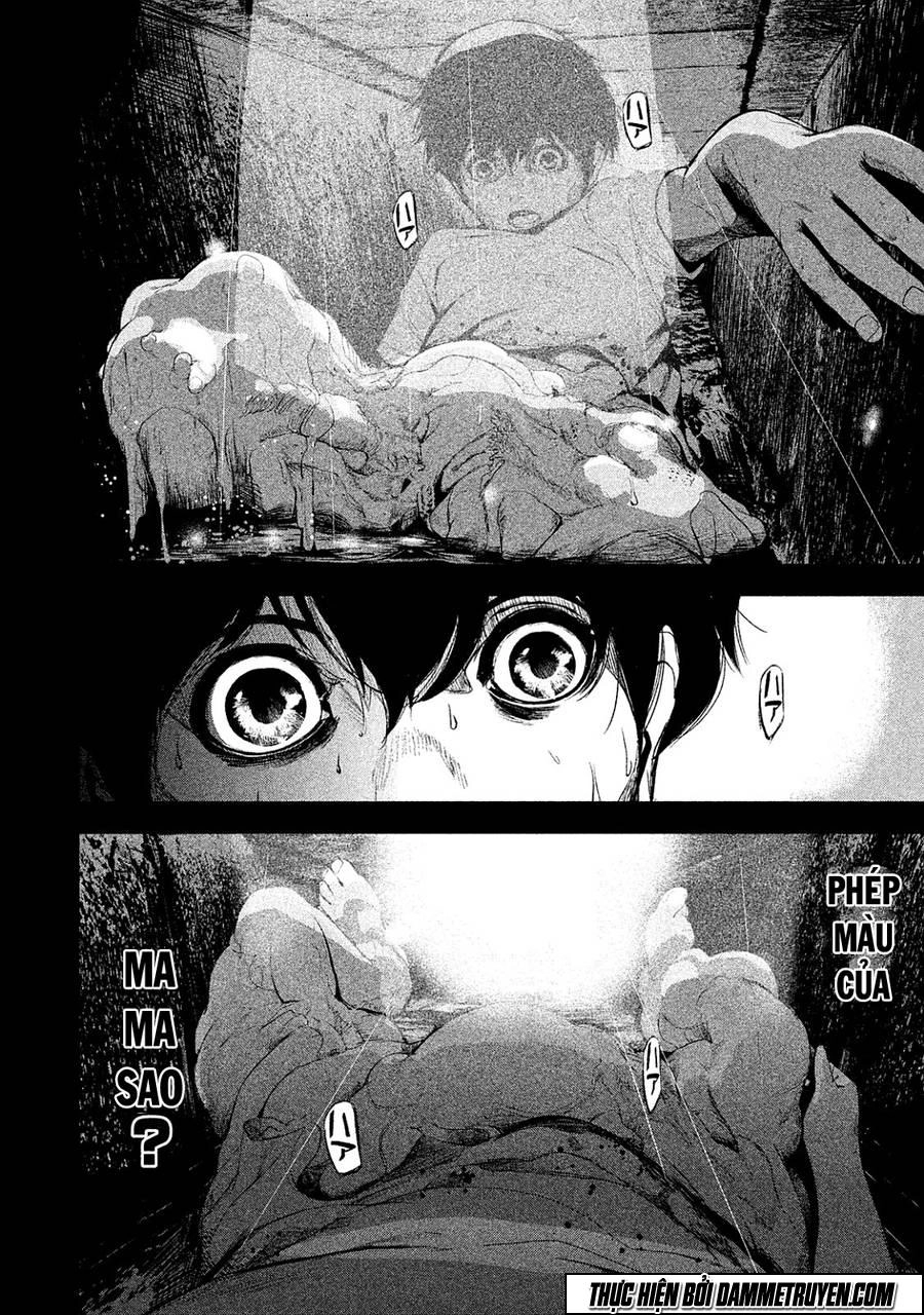 Shokuryou Jinrui Chapter 12 - 29