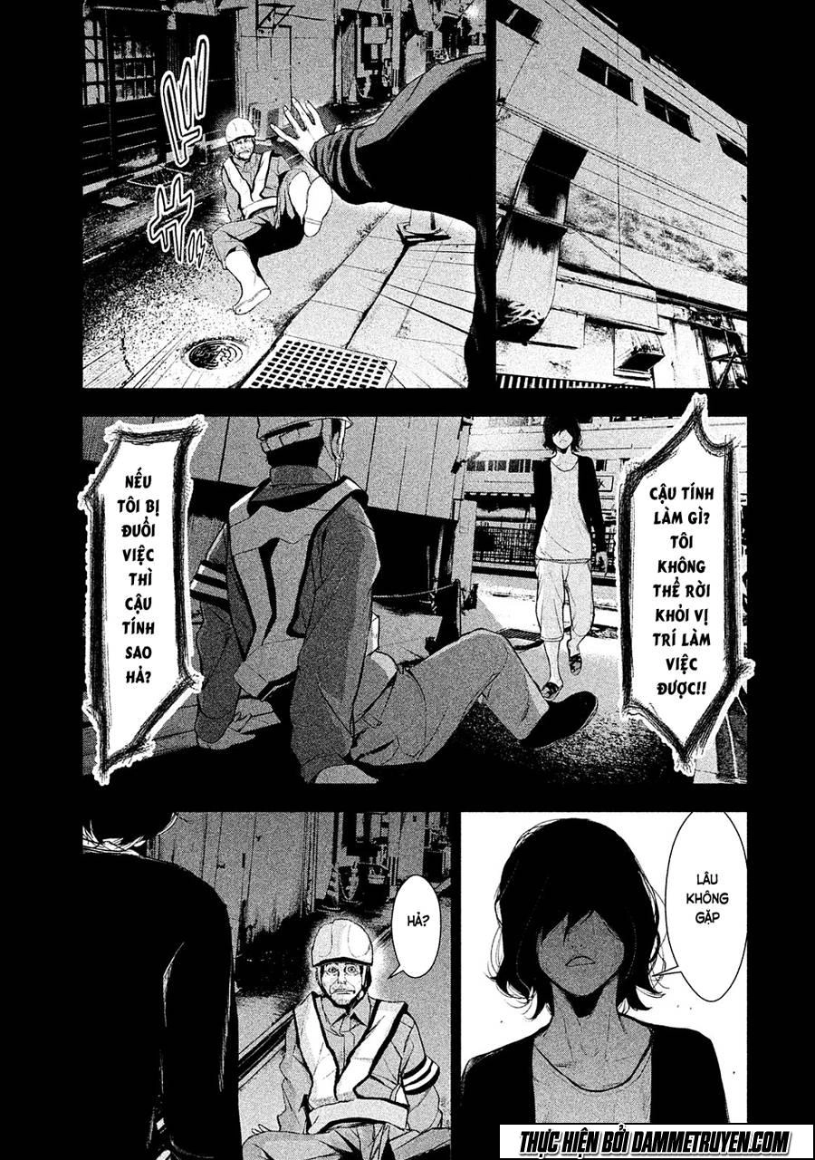 Shokuryou Jinrui Chapter 12 - 32