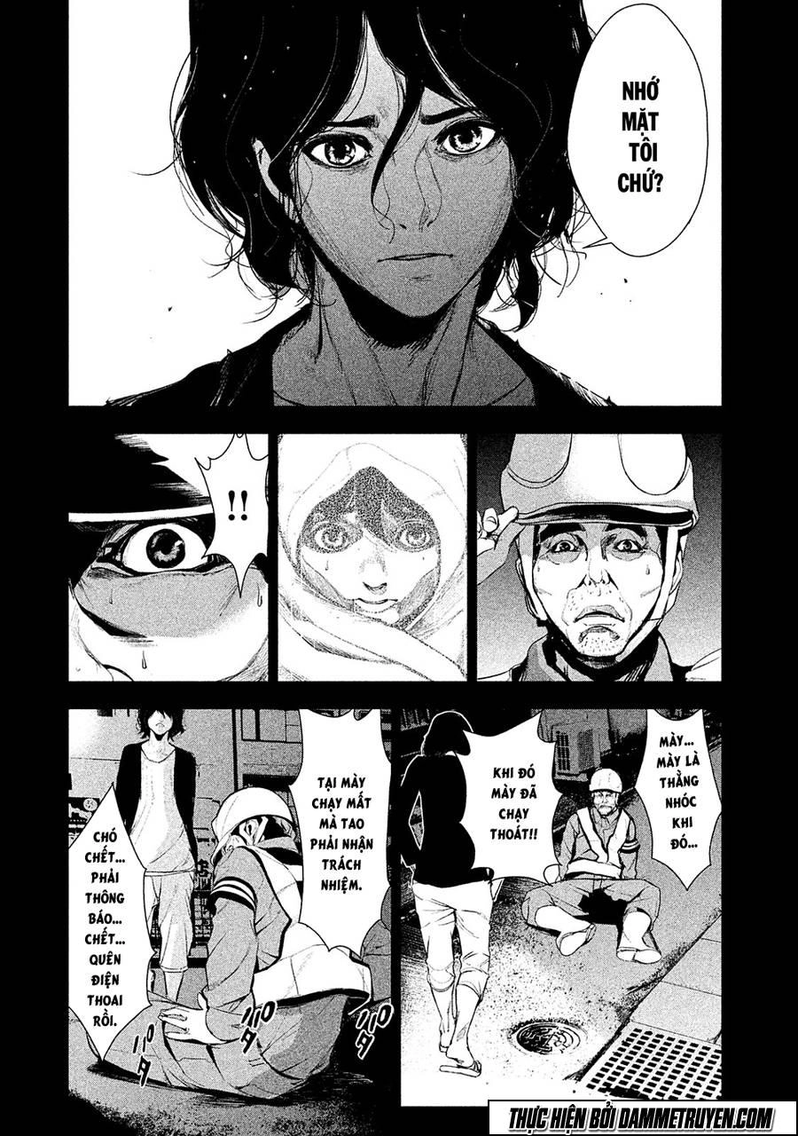 Shokuryou Jinrui Chapter 12 - 33