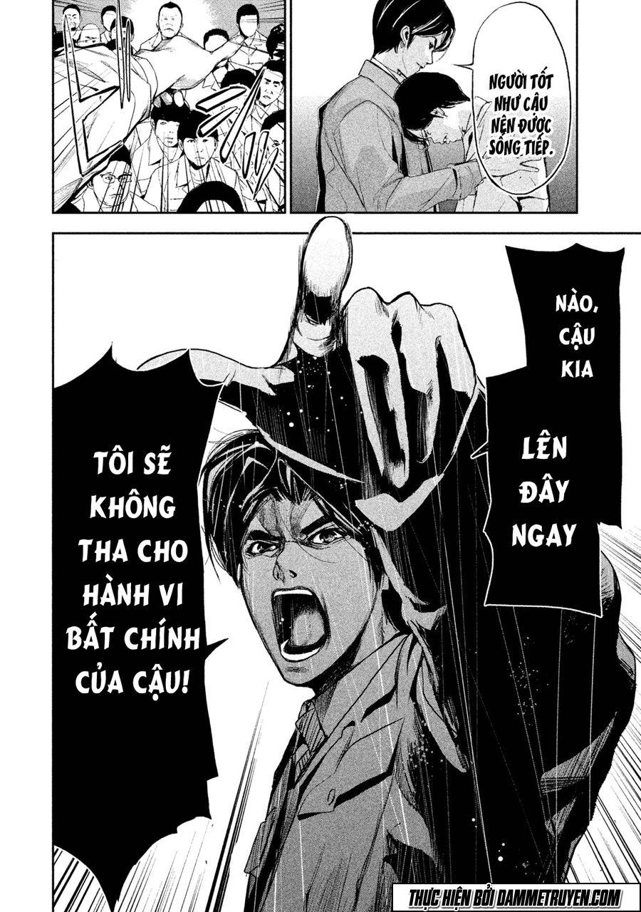 Shokuryou Jinrui Chapter 14 - 21