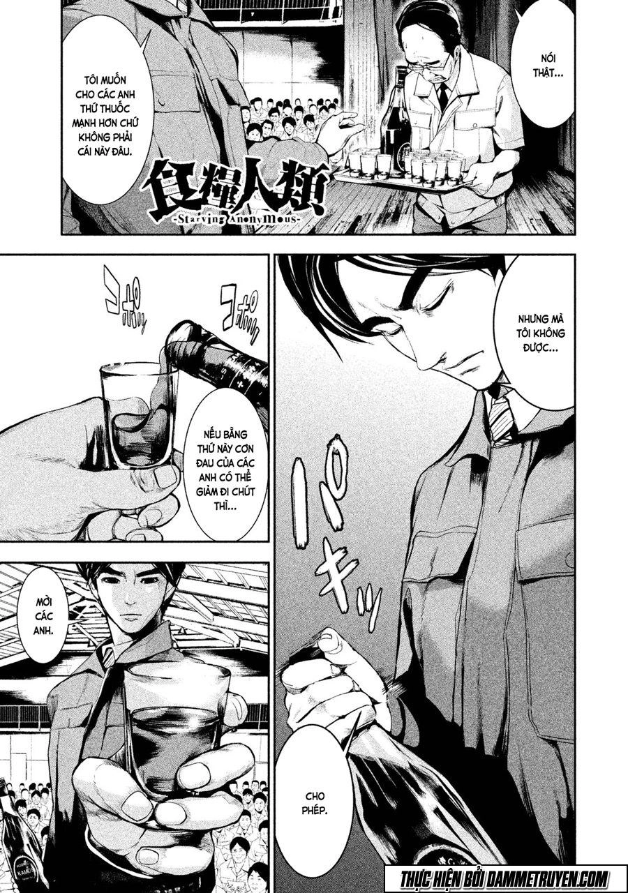 Shokuryou Jinrui Chapter 15 - 2