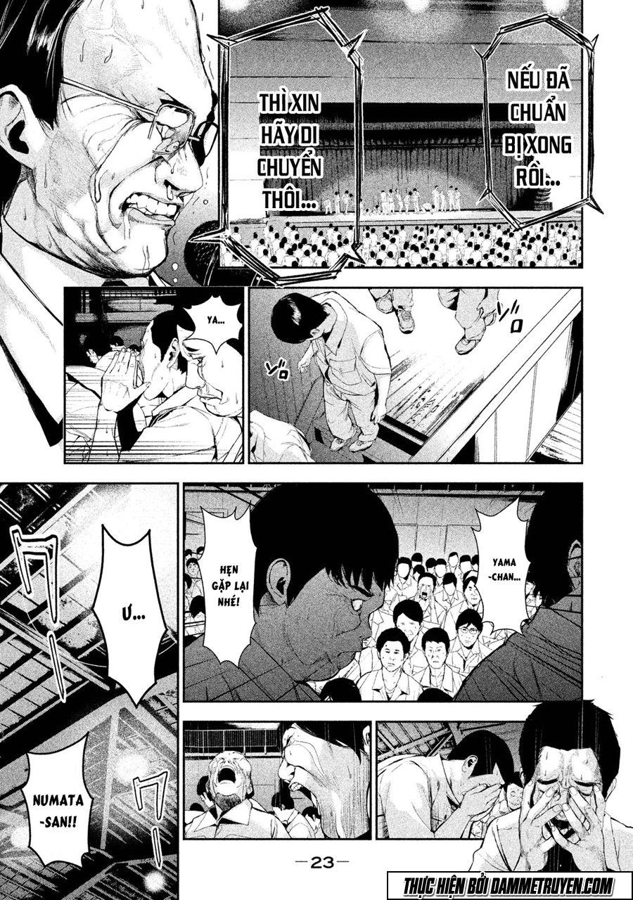 Shokuryou Jinrui Chapter 15 - 4
