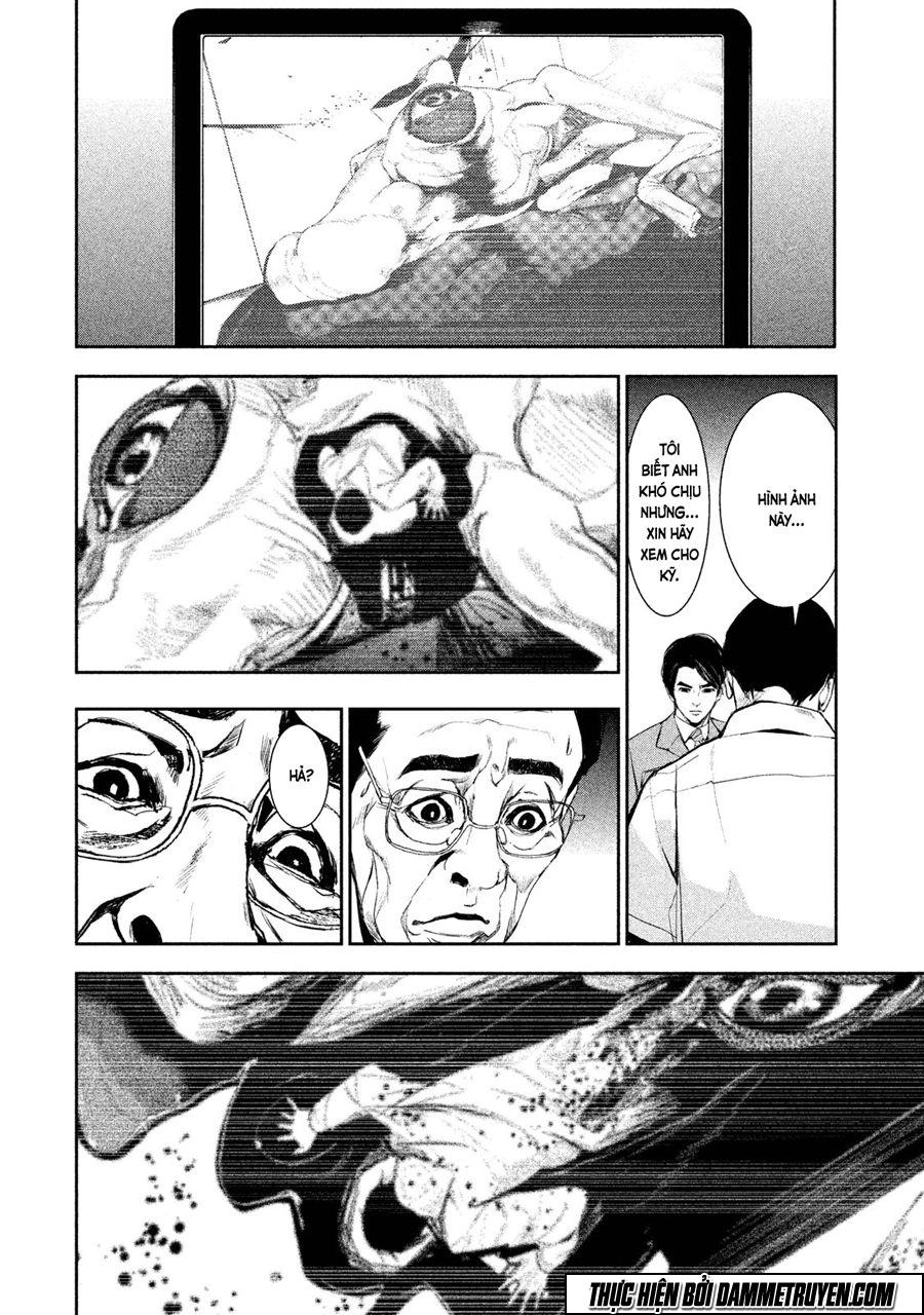 Shokuryou Jinrui Chapter 15 - 11