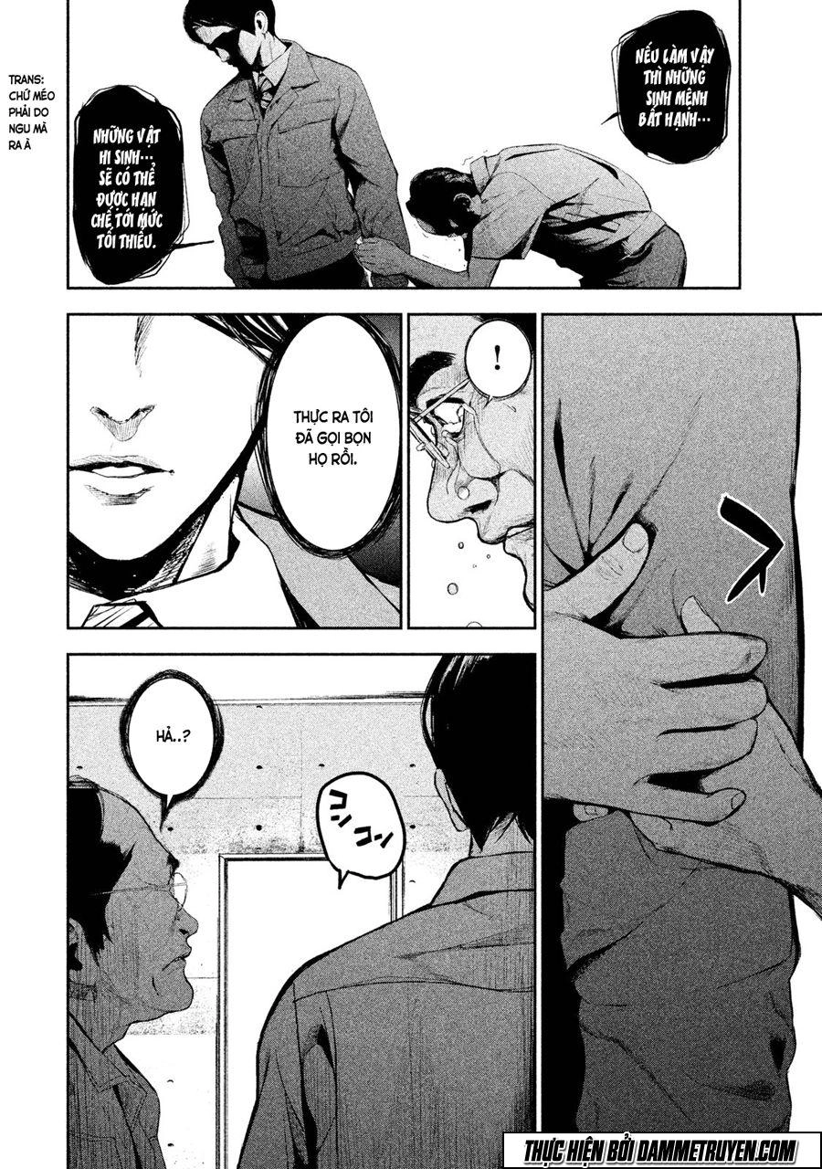 Shokuryou Jinrui Chapter 15 - 17