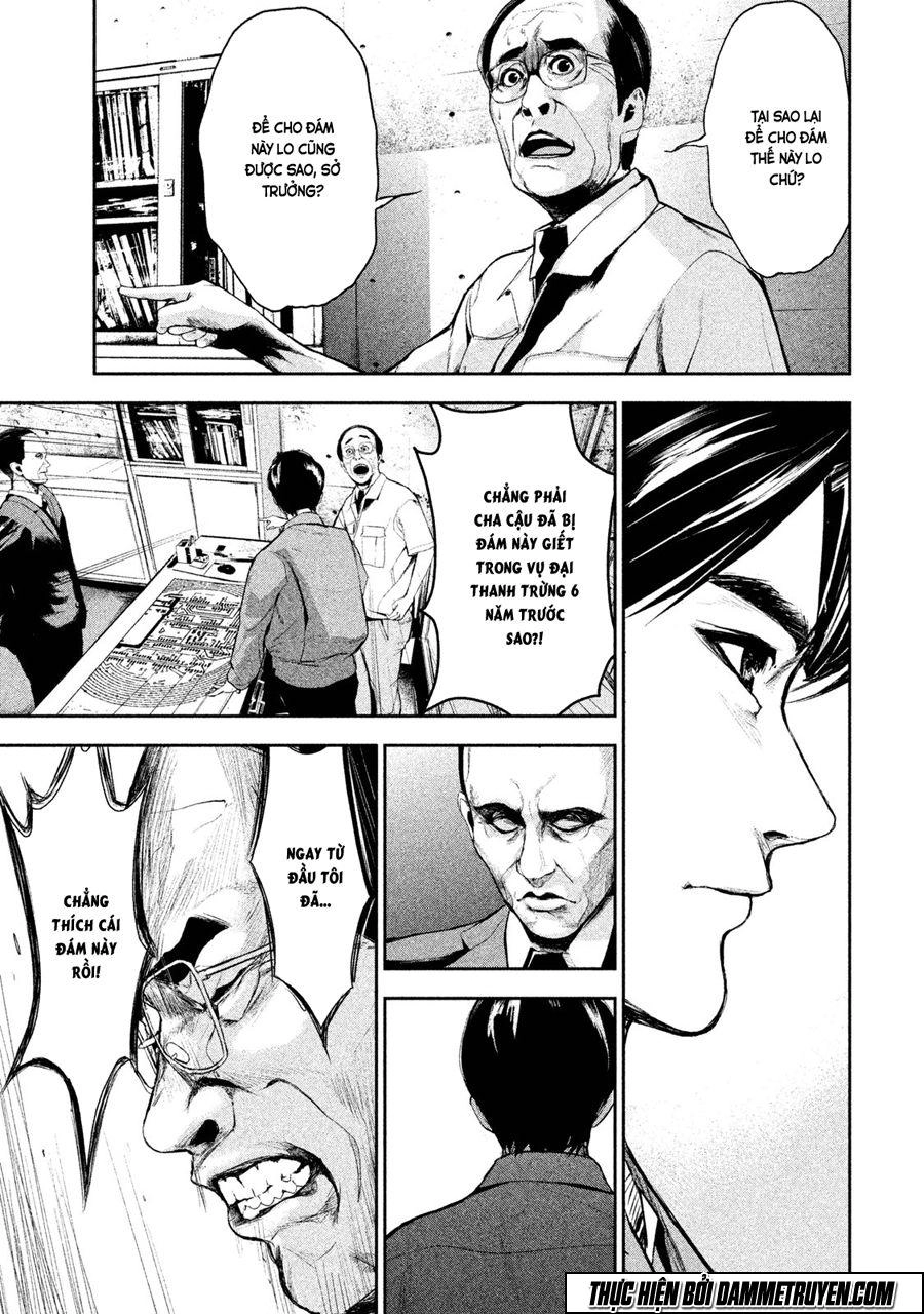 Shokuryou Jinrui Chapter 16 - 9