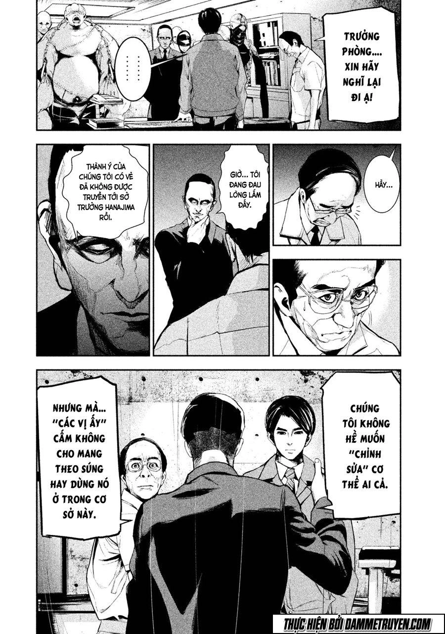 Shokuryou Jinrui Chapter 16 - 12