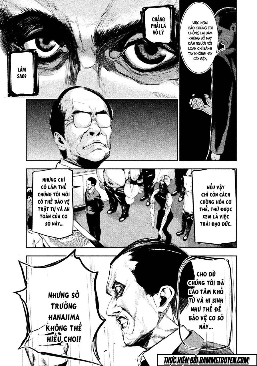 Shokuryou Jinrui Chapter 16 - 13