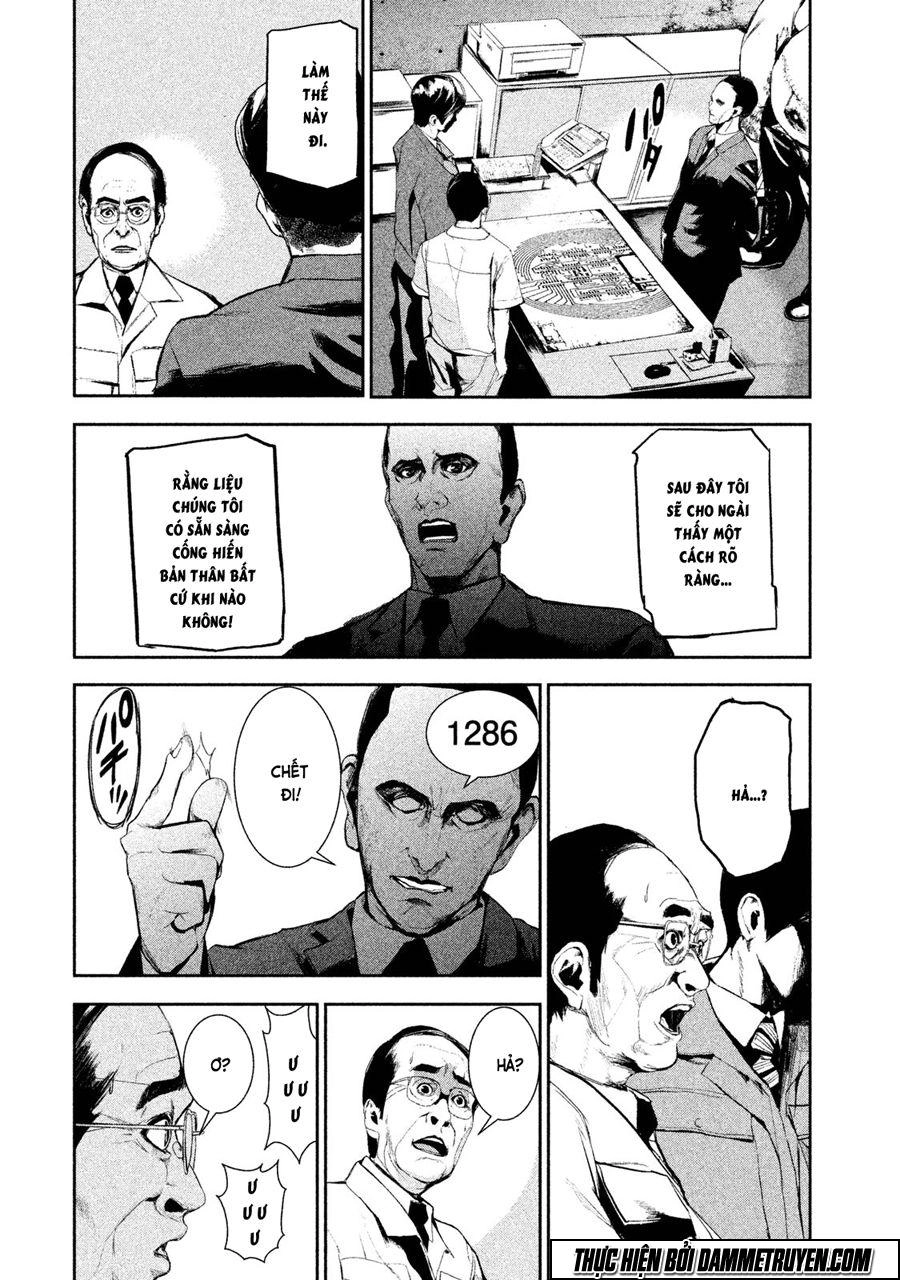 Shokuryou Jinrui Chapter 16 - 14