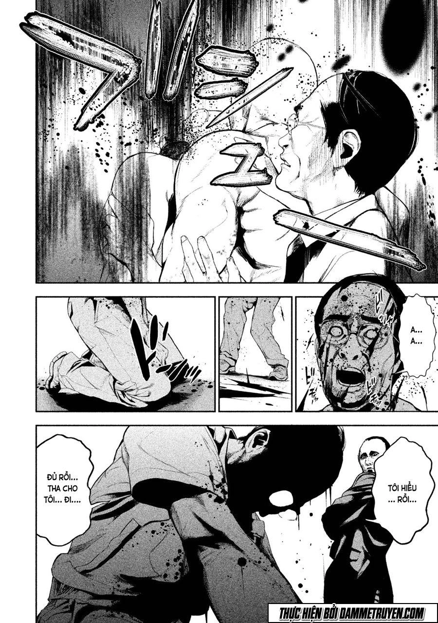 Shokuryou Jinrui Chapter 16 - 18