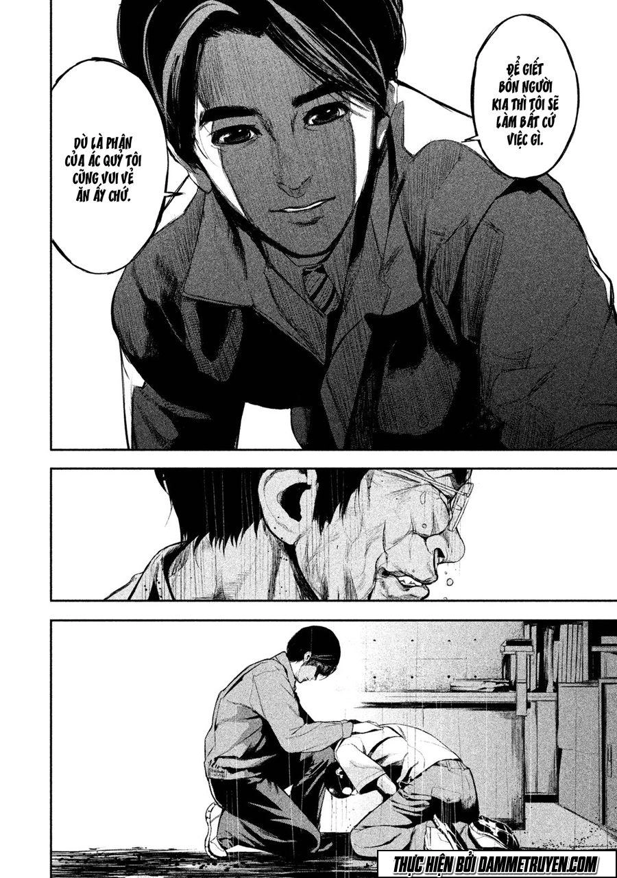 Shokuryou Jinrui Chapter 16 - 20