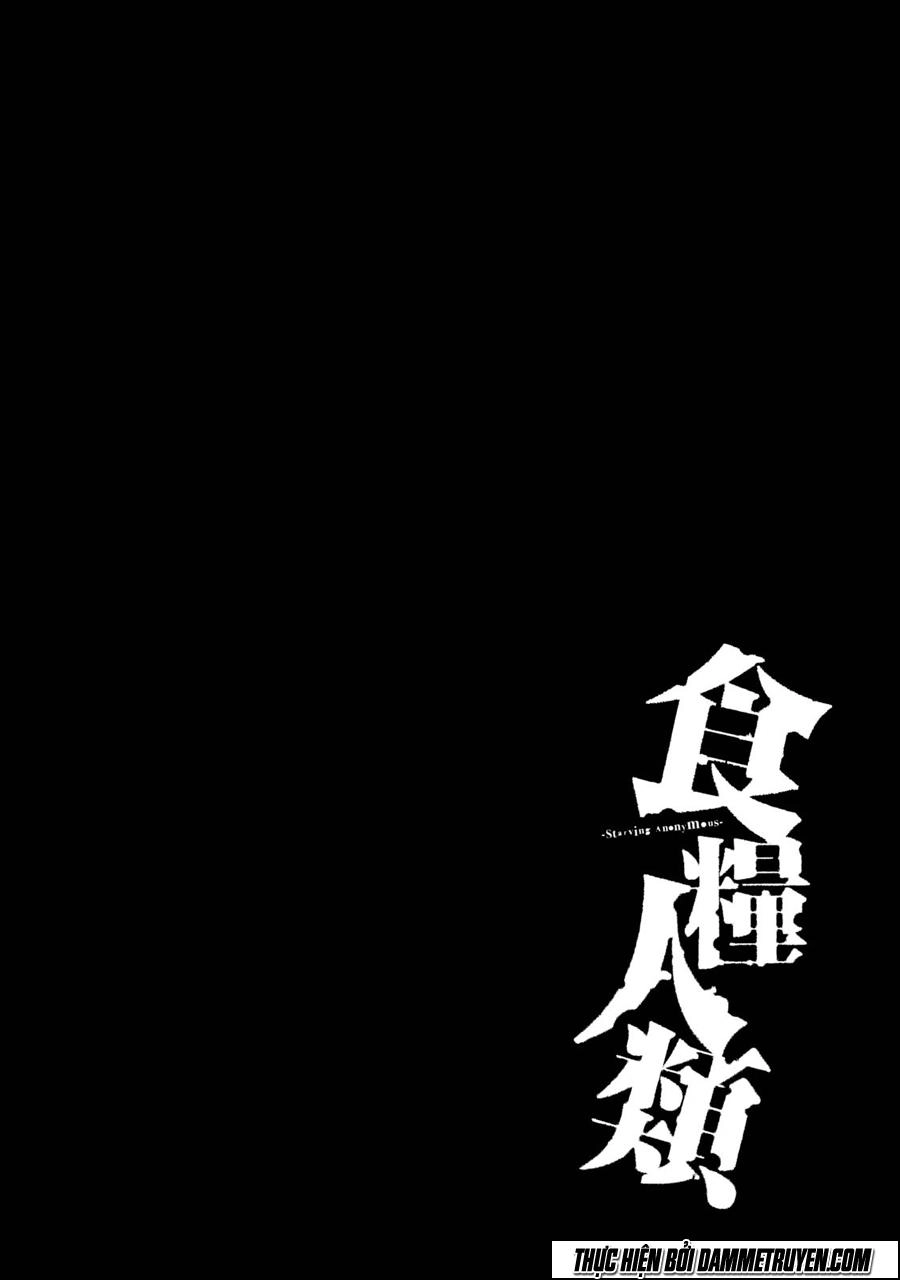 Shokuryou Jinrui Chapter 18 - 2